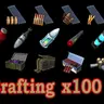 弹药和帕鲁球百倍制造 (Crafting Ammo and Pal Sphere x100)