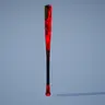 棒球棒模型替换合集